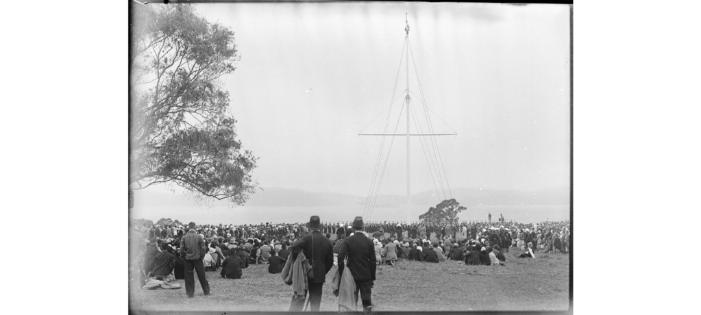Waitangi Day (Te Rā o&nbsp;Waitangi)